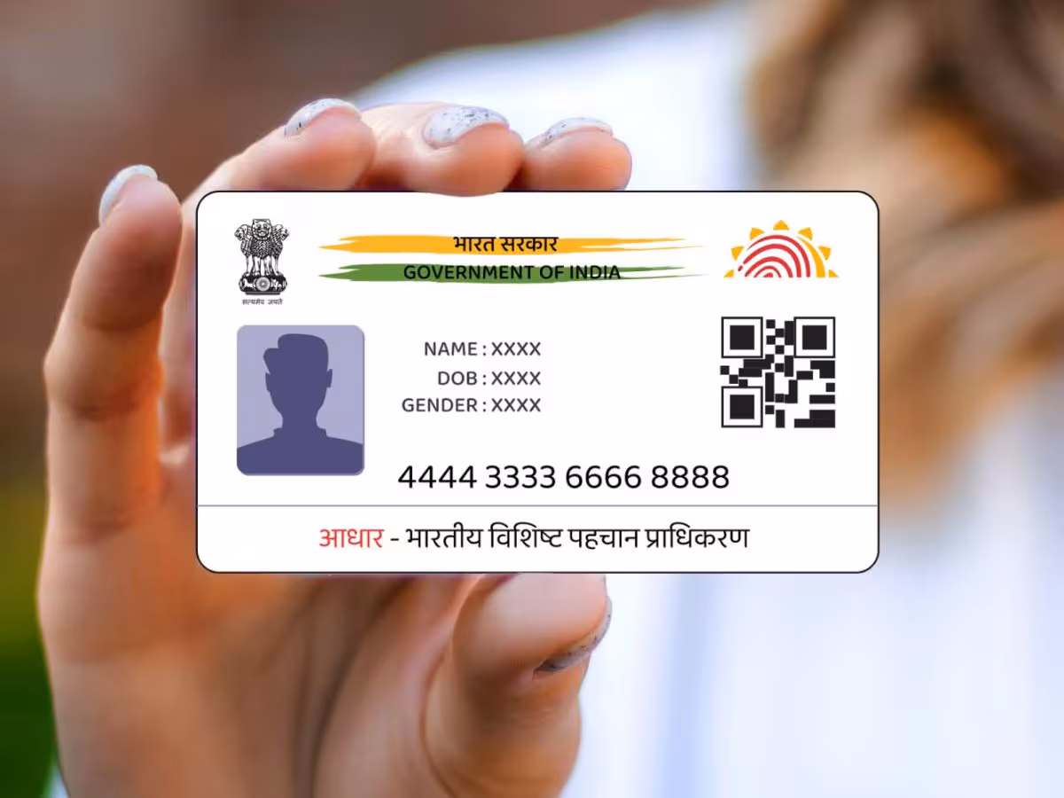 Aadhaar card 25: ಆಧಾರ್ ಕಾರ್ಡ್ ಹೊಂದಿದ್ರೆ ಮಿಸ್ ಮಾಡ್ದೆ ಈ ಸುದ್ದಿ ಓದಿ Aadhaar card 25: ಆಧಾರ್ ಕಾರ್ಡ್ ಹೊಂದಿದ್ರೆ ಮಿಸ್ ಮಾಡ್ದೆ ಈ ಸುದ್ದಿ ಓದಿ